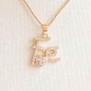 COLAR VENEZIANA FÉ COM CORAÇÃO CRAVJ B. OURO